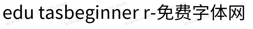 edu tasbeginner r字体转换